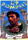 Up Pompeii (1969)3.jpg